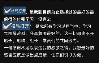 接手时连产品都不懂的我是怎么将一款低认知高门槛高客单价产品从0-1做到100万的？